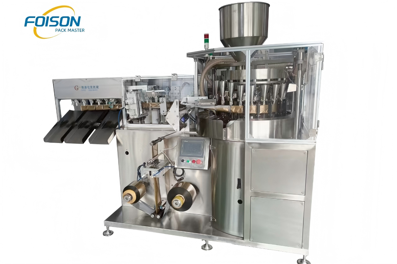 小袋包装机产业链透视：在“单份时代”中跑出的智能制造新速度