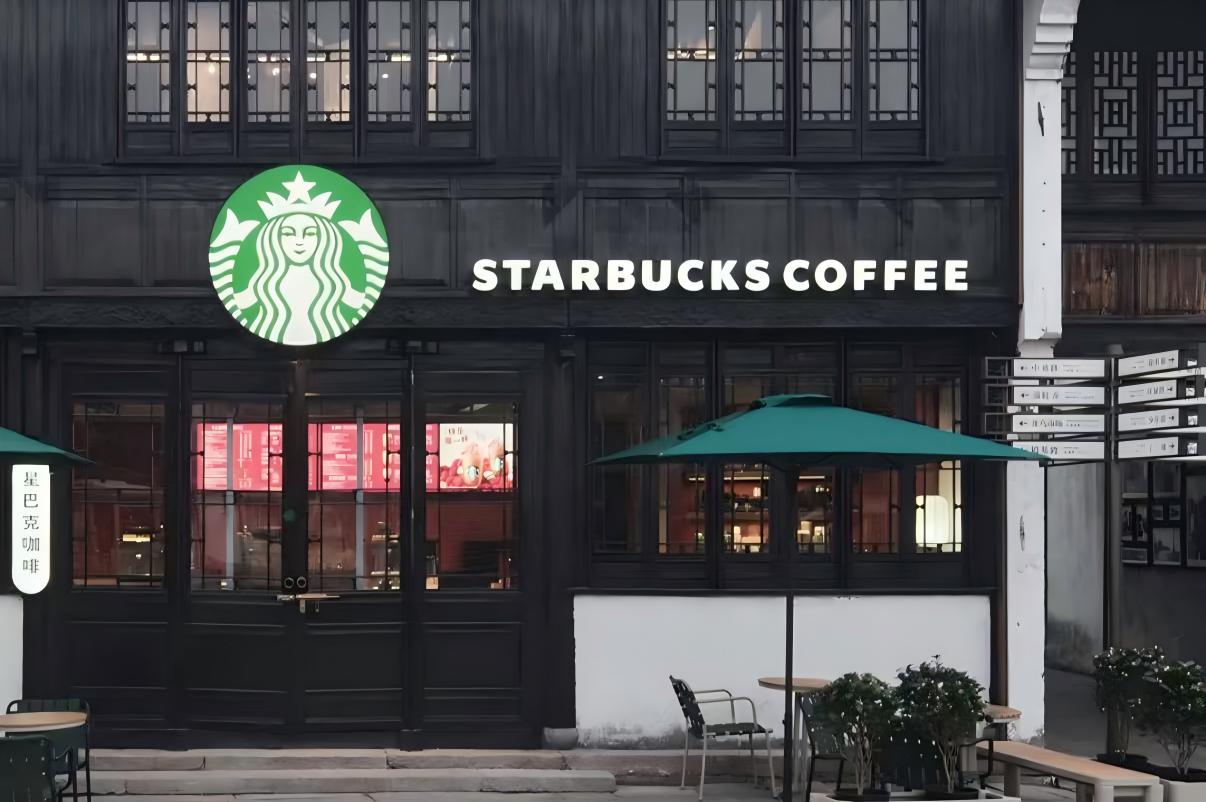 星巴克“卖身”博裕，咖啡包装暗流涌动